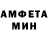 МЕТАДОН белоснежный Adam Hofman