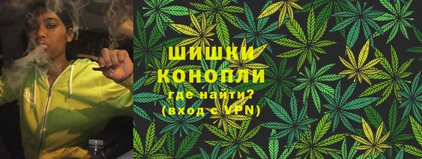 скорость Арсеньев