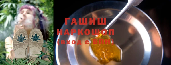 гидропоника Сатка