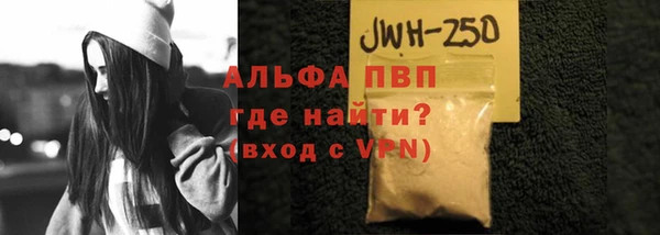 МДПВ Аркадак