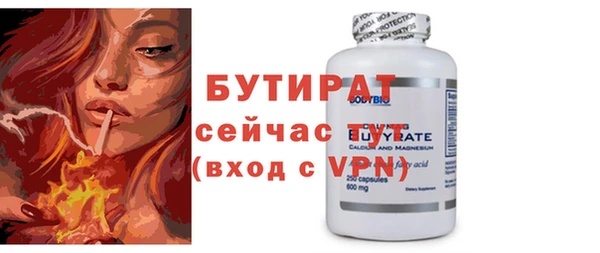 МДПВ Аркадак