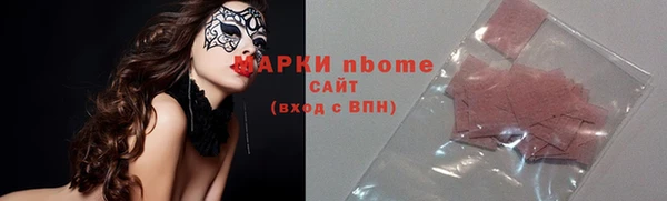 МДПВ Аркадак