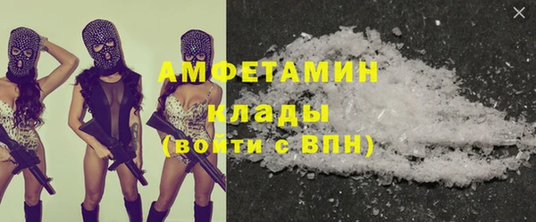 МДПВ Аркадак