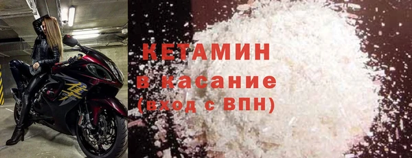 скорость Арсеньев