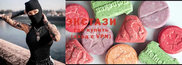 скорость Арсеньев
