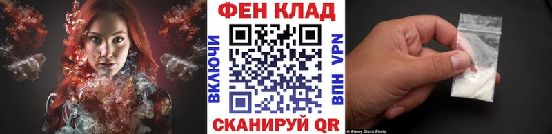 МЕТАМФЕТАМИН Декстрометамфетамин 99.9%  blacksprut рабочий сайт  Инсар 