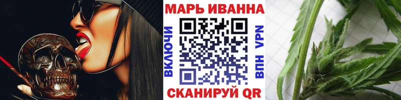 купить наркотик  Инсар  Канабис MAZAR 