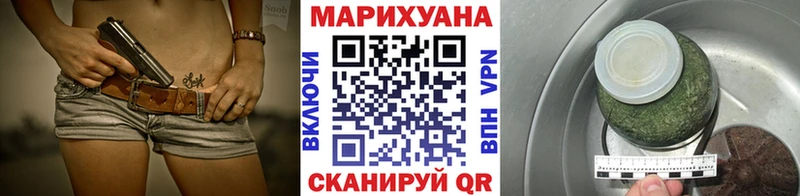 Бошки Шишки тримм Инсар